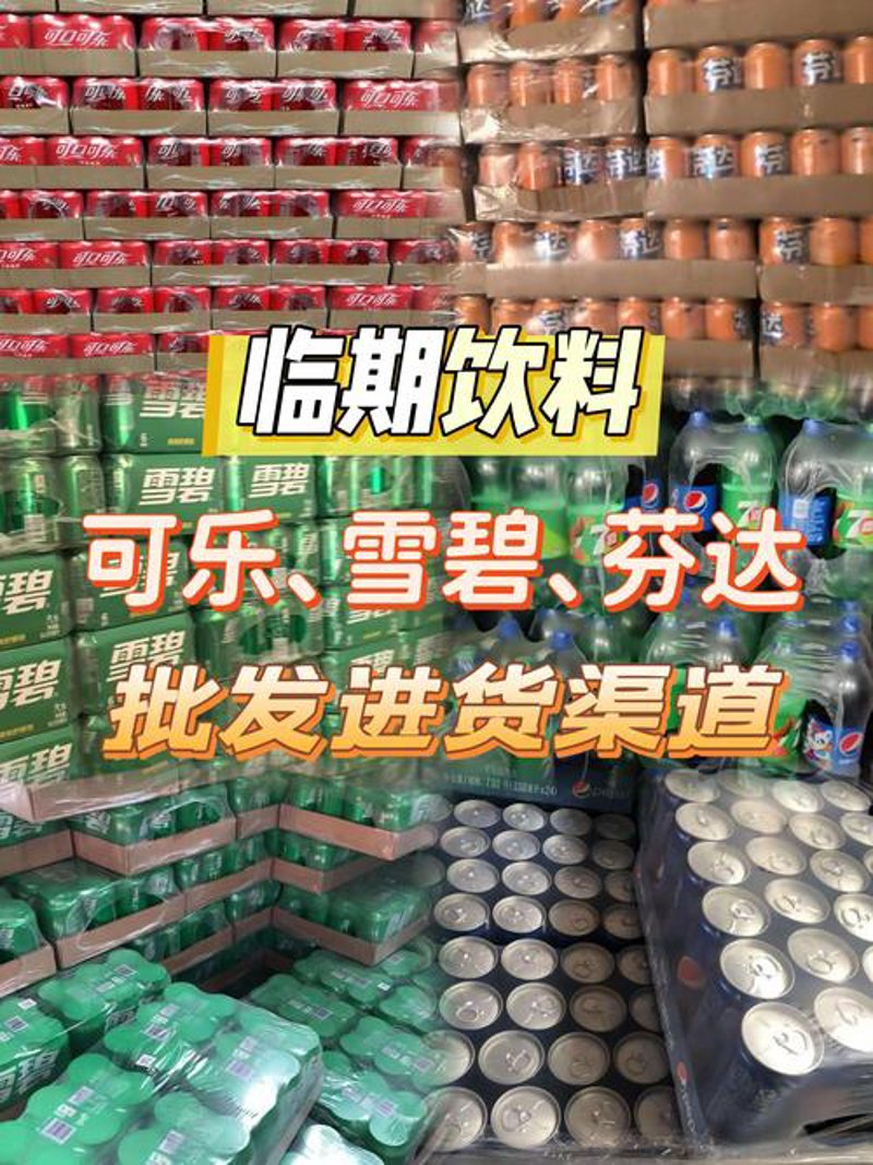 走进东莞日用百货批发的新世界：创新与机遇