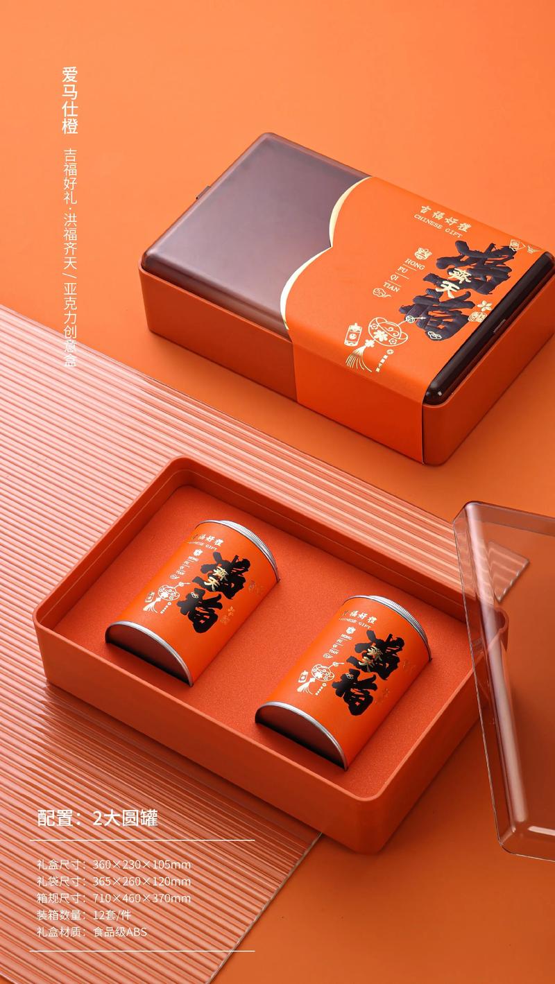礼品定制：企业沟通与品牌展示的新窗口