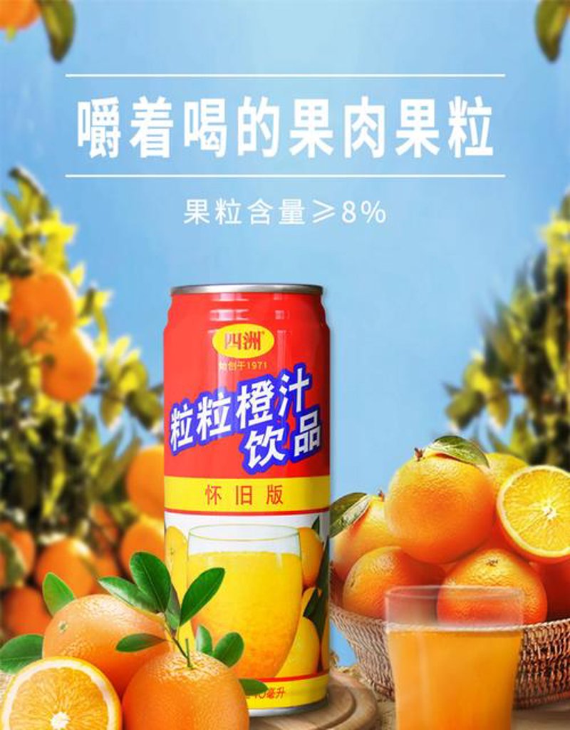 东莞日用百货批发新气象：行业动态与未来展望